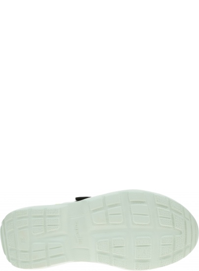 Czarne Sportowe Sneakersy SUPERFIT Rush 1-000211-0000