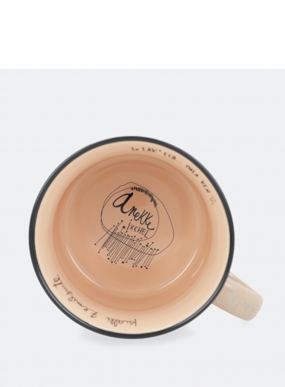 Porcelanowy Kubek ANEKKE 32710-24-002