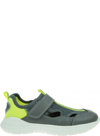 Ultralekkie Półbuty SUPERFIT Flash 1-000311-2000