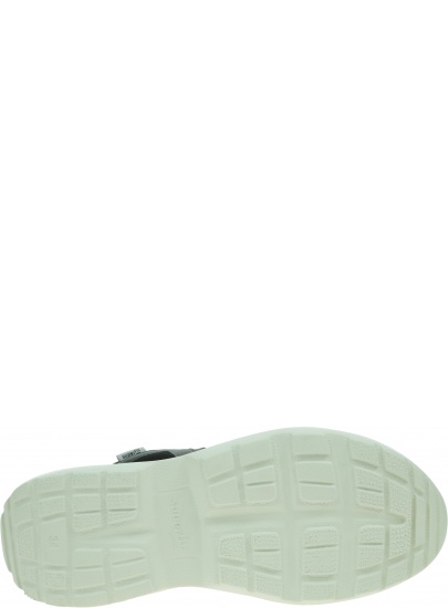 Sneakersy z Boa SUPERFIT Rush 1-006220-0000