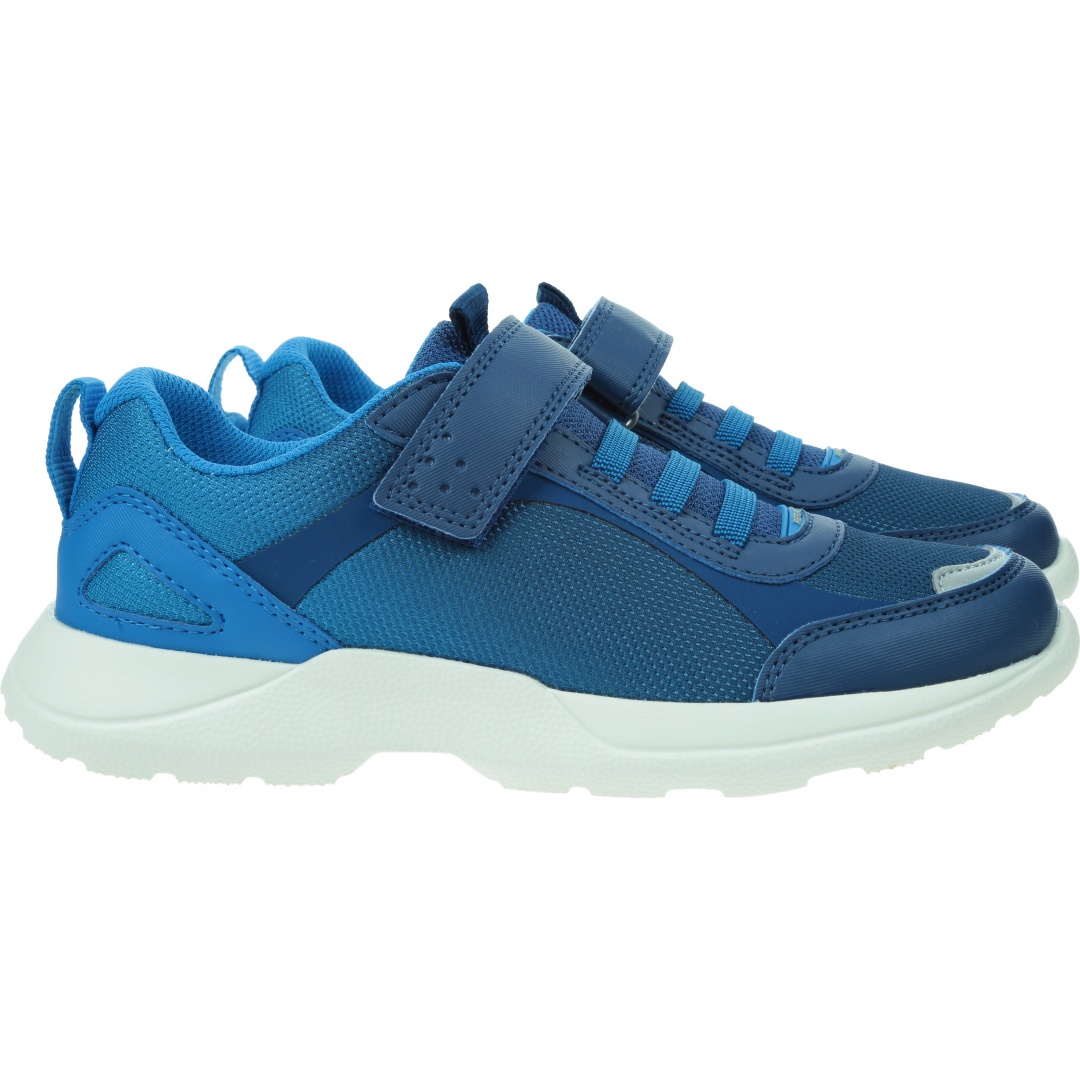 Sportowe Sneakersy SUPERFIT Rush 1-000211-8050