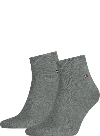 Szare Skarpetki 2 pary...