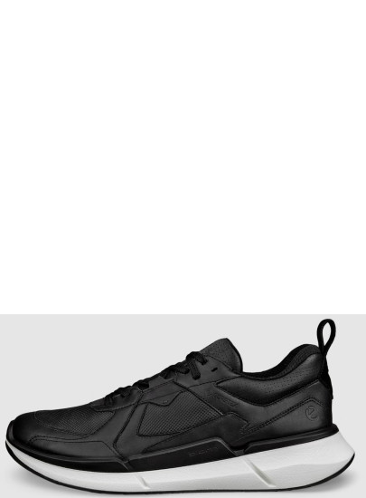 Męskie skórzane sneakersy...