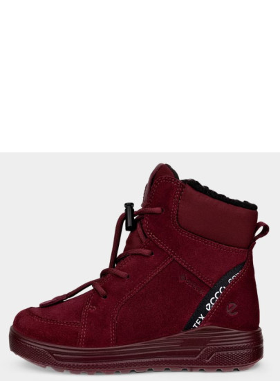 Śniegowce z Gore-Tex ECCO...