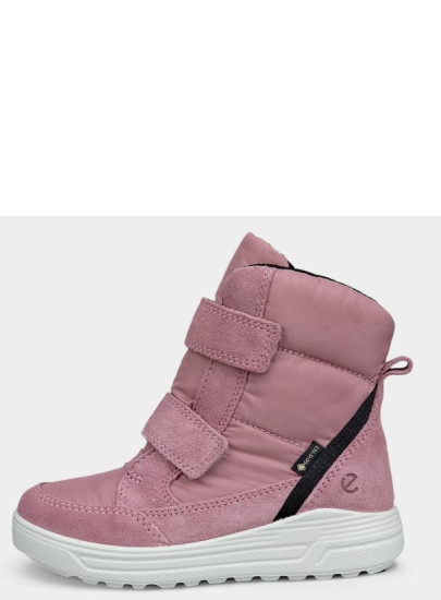 Śniegowce z Gore-Tex ECCO...