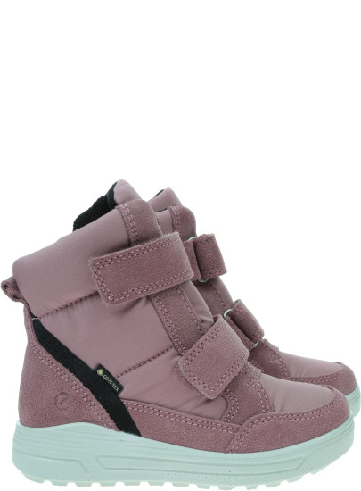 Śniegowce z Gore-Tex ECCO...