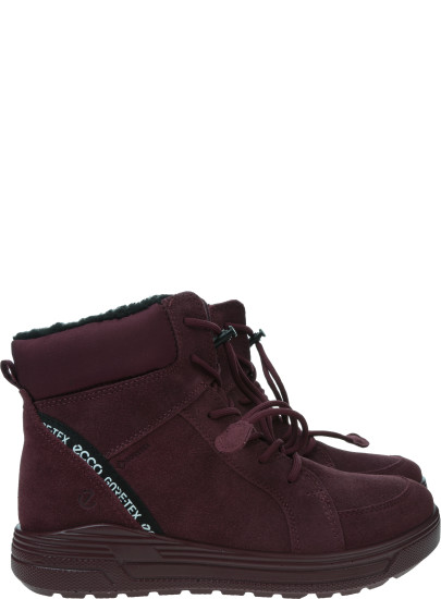 Śniegowce z Gore-Tex ECCO...