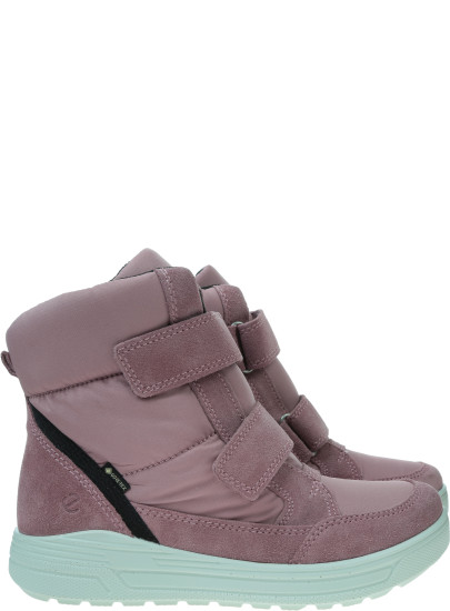 Śniegowce z Gore-Tex ECCO...