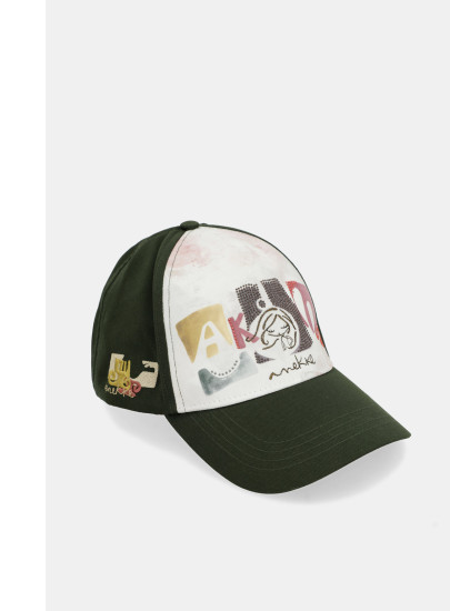 Czapka ANEKKE 42471-011