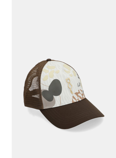 Czapka ANEKKE 42481-061