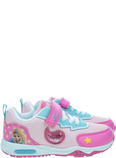 Buty Świecące Z Syrenkami...