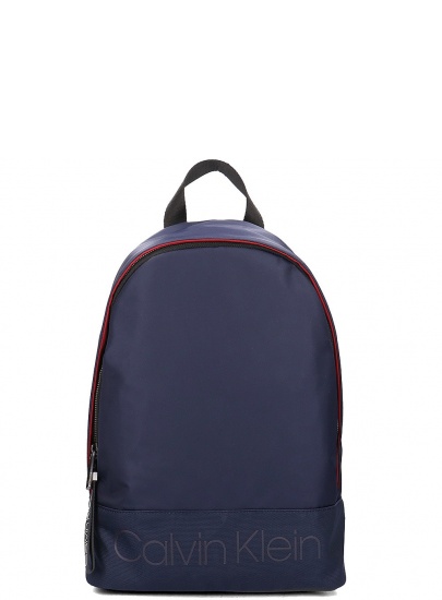 Calvin klein sales shadow round backpack