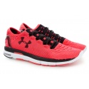 PÓŁBUTY SPORTOWE UNDER ARMOUR UA SPEEDFORM SLINGSHOT 1266202