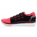 PÓŁBUTY SPORTOWE UNDER ARMOUR UA SPEEDFORM SLINGSHOT 1266202