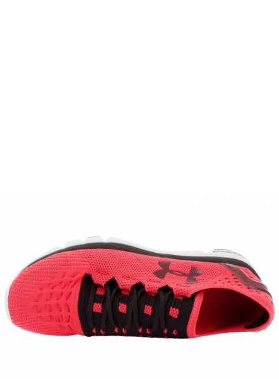 PÓŁBUTY SPORTOWE UNDER ARMOUR UA SPEEDFORM SLINGSHOT 1266202