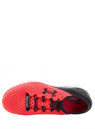 PÓŁBUTY SPORTOWE UNDER ARMOUR UA W SPEEDFORM GEMINI 2 1266212 669