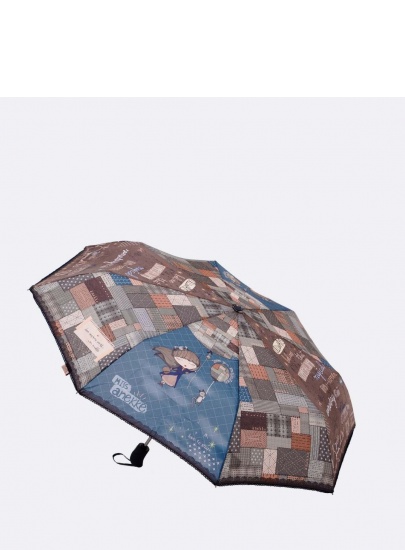 Parasol ANEKKE 27840P2X1 - Parasole