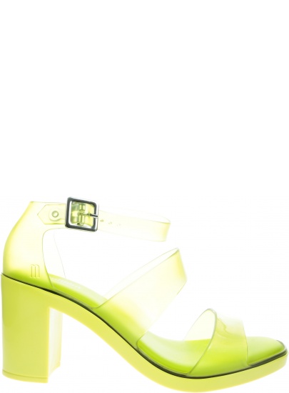 Sandały MELISSA Model Ad 32691 07658 Yellow