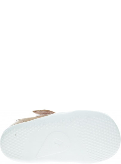 Ultralekkie Buty BOBUX Xplorer Go Rose Gold 501015