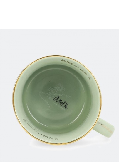 Porcelanowy Kubek ANEKKE Jungle AN30710-T1X1